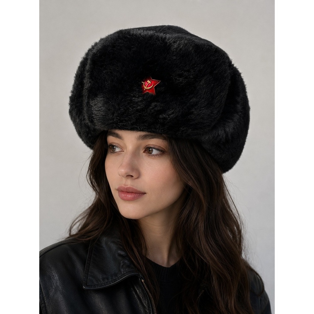 Vintage Russian Winter Cap Ushanka Fur Trapper Hat Red Star Size 56 USA 7 Medium